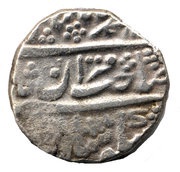 1 Rupee - Ranjit Singh Jaisalmer obverse image