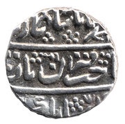 1 Rupee - Ranjit Singh obverse image