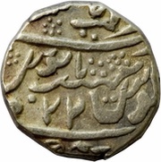 1 Rupee - Rawal Ranjit Singh Jaisalmer, India, 1860 reverse image