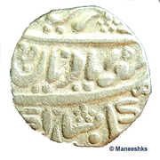 1 Rupee - Ranjit Singh obverse image