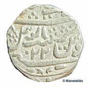 1 Rupee - Ranjit Singh, India, 1860 reverse image