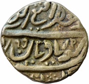 1 Rupee - Ranjit Singh Jaisalmer obverse image