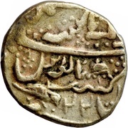 1 Rupee - Ranjit Singh Jaisalmer, India, 1860 reverse image