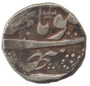 1 Rupee Kham - Gulab Singh obverse image