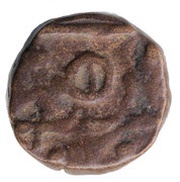 1 Paisa - Sidi Ibrahim Khan II, India, 1787 reverse image
