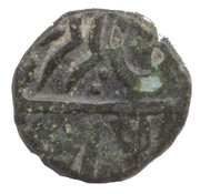 1 Paisa - Sidi Ibrahim Khan III obverse image