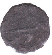 1 Paisa - Sidi Ibrahim Khan III obverse image