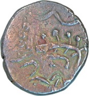 Paisa - Gopal Singh Jhabua obverse image
