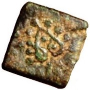 1 Paisa - Jhabua obverse image