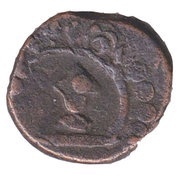 1 Paisa - Gopal Singh Jhabua obverse image
