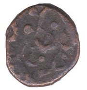 1 Paisa - Gopal Singh Jhabua, India, 1866-1879 reverse image