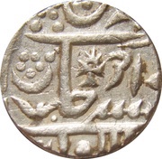 1 Rupee - New Madan Shahi - Jhalawar, India, 1858 reverse image