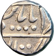 1 Rupee - New Madan Shahi - Jhalawar obverse image