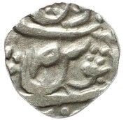 1 Rupee reverse image