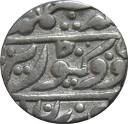 1 Rupee - Victoria Jodhpur Feudatory Kuchaman obverse image