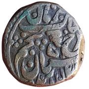 ¼ Anna -George VI [Sumer Singh] obverse image