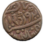 ¼ Anna - Edward VIII Umaid Singh obverse image