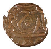 ¼ Anna - George VI [Umaid Singh] obverse image