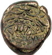 1 Takka - Man Singh obverse image