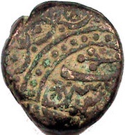 1 Takka - Man Singh, India, 1791-1845 reverse image
