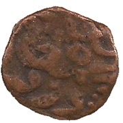 1 Takka - Anonymous Pali Mint, India, 1791-1873 reverse image