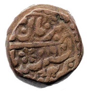 1 Takka - obverse image