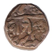 1 Takka -, India, 1883-1891 reverse image