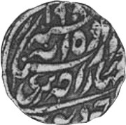 ½ Anna - Edward VII [Sardar Singh], India, 1906-1908 reverse image