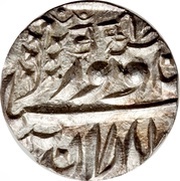 ⅛ Rupee - Victoria [Sardar Singh] obverse image