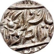 ⅛ Rupee - Victoria [Sardar Singh], India, 1898 reverse image