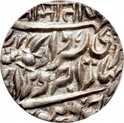 ¼ Rupee - Victoria [Sardar Singh], India, 1898 reverse image