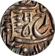 ¼ Rupee - George V [Sumer Singh] obverse image