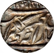 ¼ Rupee - George V [Sumer Singh], India, 1911-1918 reverse image