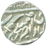 ¼ Rupee - George V [Umaid Singh], India, 1918-1935 reverse image