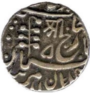 ½ Rupee - George V [Umaid Singh] obverse image