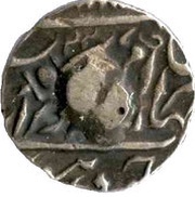 ½ Rupee - George V [Umaid Singh], India, 1918-1935 reverse image