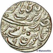 1 Rupee - Bijay Singh Dar-ul-Barkat Nagor Mint, India, 1758-1761 reverse image