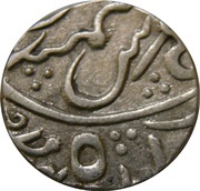 1 Rupee - Shah Alam II Merta mint, India, 1774-1795 reverse image