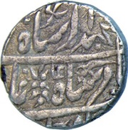 Rupee - Mohammad Akbar - II Jodhpur Mint obverse image