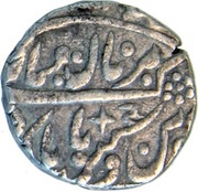 Rupee - Victoria [Takhat Singh] obverse image