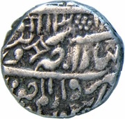 Rupee - Victoria [Takhat Singh], India, 1843-1873 reverse image