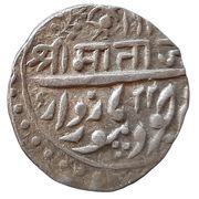 1 Rupee - Victoria [Takhat Singh], India, 1870 reverse image