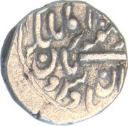 1 Rupee - Victoria [Jaswant Singh] obverse image