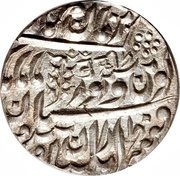 1 Rupee - Victoria [Sardar Singh] obverse image