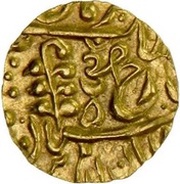 ¼ Mohur - George V [Umaid Singh] obverse image