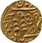 ½ Mohur - George V [Umaid Singh] obverse image