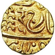 1 Mohur - George VI [Umaid Singh] obverse image