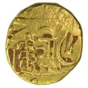 1 Mohur - George VI [Umaid Singh] obverse image