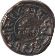 2 Dokda reverse image