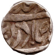 Rupee - Shah Alam II [Lal Singh] obverse image